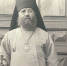 ПРИГЛАШАЕМ ПРИНЯТЬ УЧАСТИЕ В КОНФЕРЕНЦИИ, ПОСВЯЩЕННОЙ 100-ЛЕТИЮ КОНЧИНЫ СВЯТИТЕЛЯ ТИХОНА - Ярославская епархия