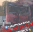 HZbHSrXN6ZS I0W80iCCu7HuaeIh7 Q0zSLAuVfevhLT7cancts0PWhL6eyXmpH8scB4Q1U8R72gRlvMI7kMTaCd - ГТРК