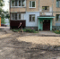 ​Внеплановые проверки в домах региона помогают устранить нарушения со стороны управляющих компаний - Правительство