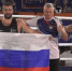 Ярославский ветеран СВО стал чемпионом мира по шахбоксу - Городской телеканал