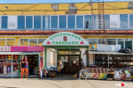 Внутри крытая часть рынка выглядит более привлекательно, чем снаружи | Источник: Кирилл Поверинов / 76.RU