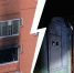 В пожаре в Ярославле пострадали два человека | Источник: МЧС Ярославской области / Telegram - 76.Ru