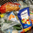 На сертификаты нельзя будет купить алкоголь и табачную продукцию  | Источник: Владислав Лоншаков / E1.RU - 76.Ru
