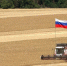 Уборка пшеницы | Источник: правительство Ростовской области - 76.Ru