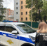 В суд направлено уголовное дело в отношении местного жителя, обвиняемого в покушении на дачу взятки инспектору ДПС - Следственный комитет
