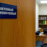 Ярославцы выберут полицейского, который представит область на всероссийском конкурсе - Комсомольская Правда