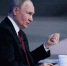 Путин рассказал о реалиях в зоне СВО | Источник: Артём Устюжанин / MSK1.RU - 76.Ru