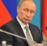 Во время своего выступления Путин предупредил США, что поставки ракет Tomahawk на Украину обострят конфликт | Источник: Артём Устюжанин / E1.RU - 76.Ru