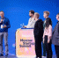 Демо-день молодёжных стартапов на Moscow Startup Summit собрал 20 команд из Беларуси, Китая и 13 городов России - YarNews.Ru
