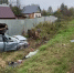В ДТП под Ярославлем погиб водитель, пострадал 6-летний мальчик - Ярославский регион