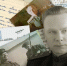 Рассказываем о жизни и достижениях Павла Фитина  | Источник: Дмитрий Гладышев / 72.RU - 76.Ru