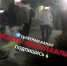 Извинения на коленях в центре Ярославля заинтересовали СКР - Комсомольская Правда