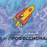 You are viewing the image with filename 25.jpg - Ярославская ГСХА
