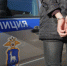 Полиция передала в суд дело о распространении наркотиков в Ярославском районе - Комсомольская Правда