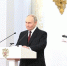 Глава региона поздравил президента Владимира Путина с днем рождения - ГТРК