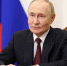 Губернатор Ярославской области поздравил Владимира Путина с днем рождения - Ярославский регион