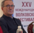 В Ярославле открылся XXV Международный Волковский фестиваль - Городской телеканал