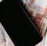 Продавать свой телефон нужно с осторожностью  | Источник: Наталья Лапцевич / 74.RU - 76.Ru
