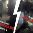 Устроили потасовку в центре города | Источник: «Жесть Ярославль» / Telegram - 76.Ru