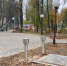 В Юбилейном парке завершены работы по благоустройству - Мэрия города