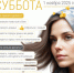 Источник: Полина Авдошина / Городские медиа - 76.Ru