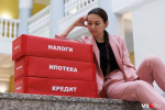 В Совете Федерации считают, что россияне используют самозанятость, чтобы уходить от части налогов | Источник: Алексей Волхонский / V1.RU