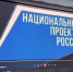 ​Благодаря нацпроекту «Семья» Детская школа искусств в Любиме получила новые инструменты - Правительство