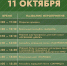 «ЯрМарка ярославских предместий» ждёт гостей в эти выходные! - Администрация Ярославского района