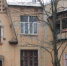 Памятник эпохи модерна в Ярославле взят под охрану - Городской телеканал
