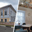 В Ярославле продают двухэтажную шестикомнатную квартиру с видом на Волгу. Разглядываем помпезные хоромы  | Источник: Авито - 76.Ru