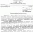 jMxDUR_frQnh-ie4YvTuObvn7Ph7pF0TPojPLAsz1pPFEqk3KyLYJonfa8CQGzoCR6S6I30yur8r7_6k4GjlE5yX - КПРФ