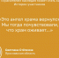 2025_10_15_001_01 - Ярославская епархия