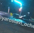 В Заволжском районе Ярославля в ДТП пострадали два человека - YarCube.Ru