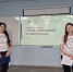 Фото: официальный сайт правительства Ярославской области - НИА-Волга
