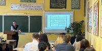 КЦПИТ ЯрГУ провел профилактическое мероприятие для студентов университетского колледжа ЯрГУ - ЯГУ им. П.Г. Демидова