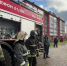 В Ярославском округе прошли соревнования добровольных пожарных дружин - ГТРК