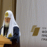 ВЫСТУПЛЕНИЕ СВЯТЕЙШЕГО ПАТРИАРХА КИРИЛЛА НА XI МЕЖДУНАРОДНОМ ФЕСТИВАЛЕ ПРАВОСЛАВНЫХ СМИ «ВЕРА И СЛОВО» - Ярославская епархия