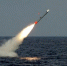Американские ракеты способны долететь очень далеко | Источник: Raytheon Technologies - 76.Ru