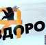 Видеоролик о прохождении диспансеризации - Областная наркологическая больница