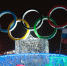 Спортсмены из РФ возвращаются к крупным соревнованиям  | Источник: Артем Устюжанин / E1.RU - 76.Ru