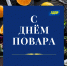 img - ЛДПР