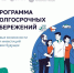 В России работает программа долгосрочных сбережений - Министерство агропромышленного комплекса и потребительского рынка