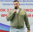 ​Кубок защитников Отечества пройдет в Ярославской области - Правительство