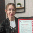 Ярославские производители успешно прошли сертификацию программы «Сделано в России» - Ярославский регион