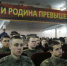 ​Областная молодежно-патриотическая акция «День призывника» прошла в Ярославле - Правительство