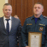 Губернатор Ярославской области вручил благодарность пожарному, спасшему людей из воды - МЧС