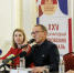 Подведены итоги XXV Международного Волковского фестиваля - Культура Ярославии