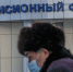 Многие выплаты получаются по заявлениям | Источник: Илья Бархатов / 74.RU - 76.Ru