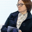 Эльвира Набиуллина считает, что резкое понижение ключевой ставки повлекло бы за собой рост спроса при недостаточном предложении | Источник: Владислав Лоншаков / E1.RU - 76.Ru