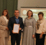 ​Заволжский политехнический колледж отметил 50-летие - Правительство